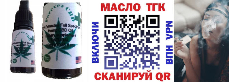 MEGA   Анадырь  Cannafood конопля 