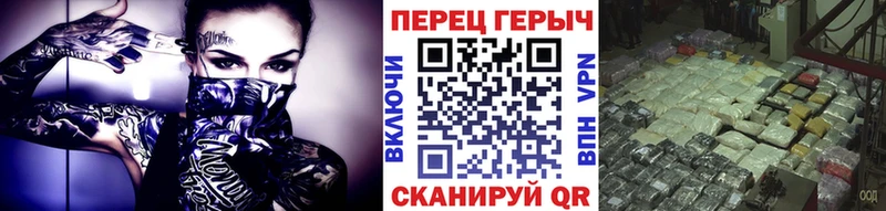 ГЕРОИН афганец  наркотики  Анадырь 