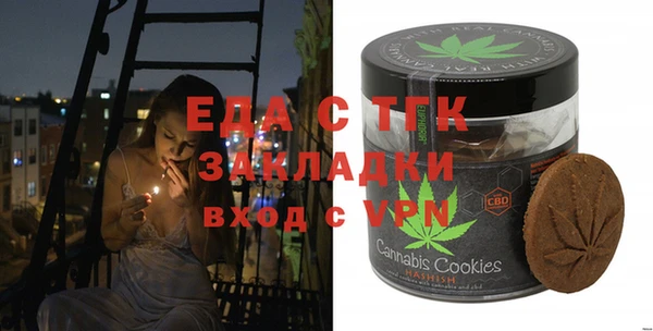 a pvp Абдулино