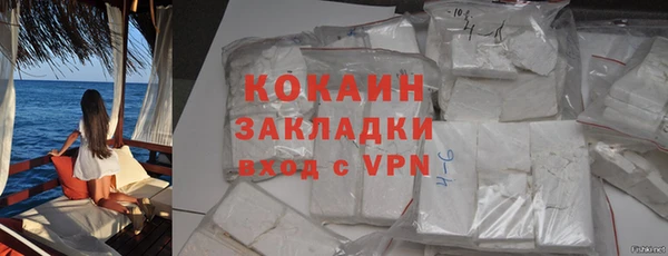 ALPHA PVP Россошь