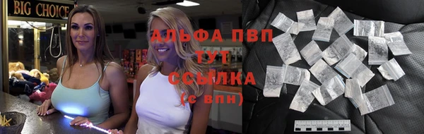 меф VHQ Ростов
