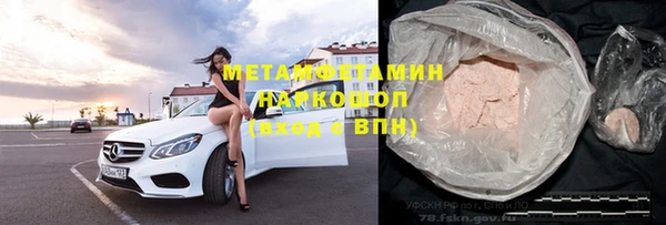 a pvp Абдулино