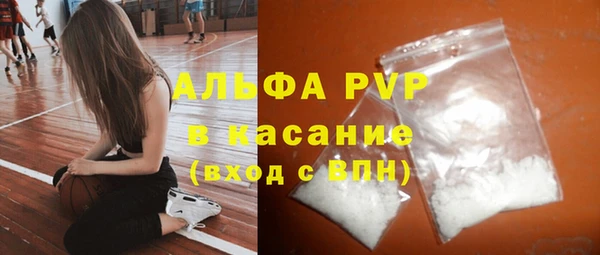 меф VHQ Ростов