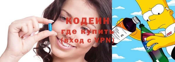 меф VHQ Ростов