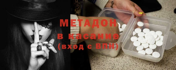 меф VHQ Ростов