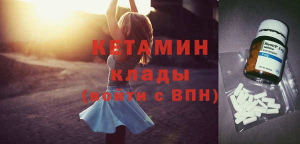 ешки Рославль