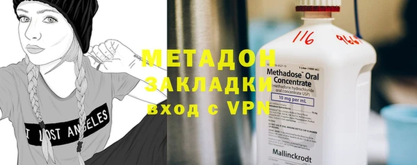 амф Абинск