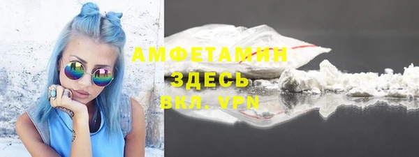 a pvp Абдулино