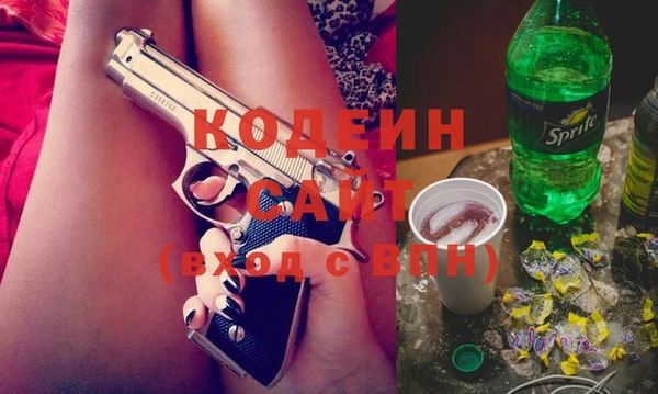 меф VHQ Ростов
