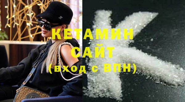 дживик Абаза