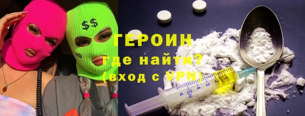 ALPHA PVP Россошь
