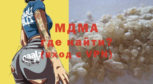 a pvp Абдулино