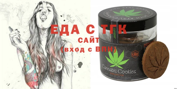дживик Абаза