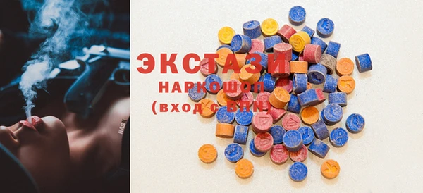 меф VHQ Ростов