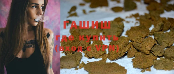 дживик Абаза