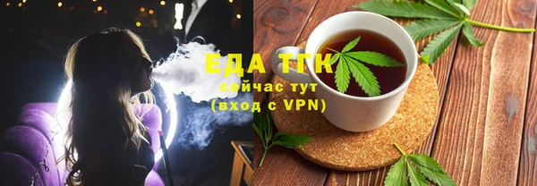 a pvp Абдулино