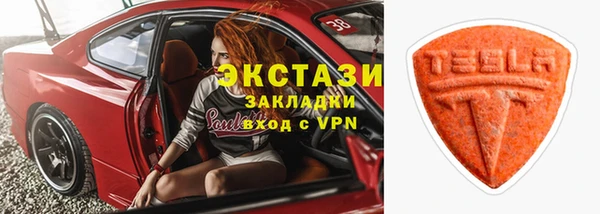 дживик Абаза