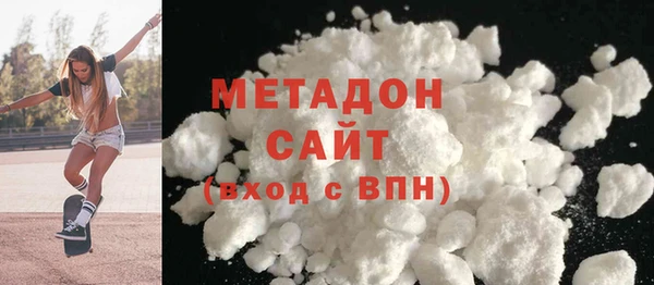 ALPHA PVP Россошь