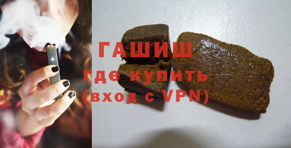 a pvp Абдулино